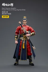 JOYTOY JiangHuCrown Prince of King Jing Kai Zhao - JOYTOY Original Series - photo 5