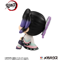 Lookup Demon Slayer Shinobu Kocho(Repeat) 5