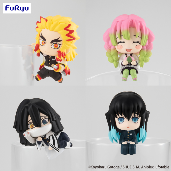 Demon Slayer: Kimetsu no Yaiba Chokotto Hikkake Figure Petit 2 (Box)