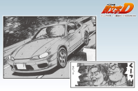 The Two Guys From Tokyo S15 SILVIA 2