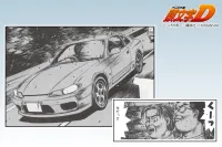GOOD SMILE COMPANY The Two Guys From Tokyo S15 SILVIA - Initial D - photo 2
