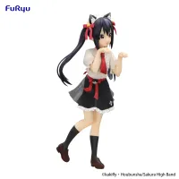 FuRyu K-ON! Trio-Try-iT Figure -Azusa Nakano- - K-ON! - photo 2