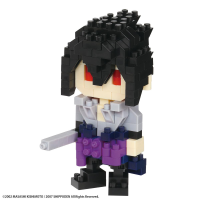 Sasuke Uchiha 1