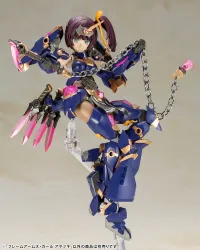 KOTOBUKIYA FRAME ARMS GIRL AYATSUKI - Frame Arms Girl - photo 14