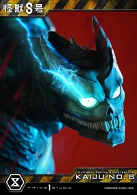 Prime 1 Studio Ultimate Premium Masterline Kaiju No.8 Kaiju No.8 DX Bonus Version - Kaiju No. 8 - photo 35
