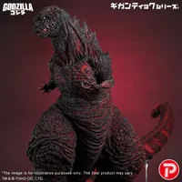 X-PLUS GIG Godzilla (2016) 4th Form 10th Anniversary Version - Godzilla - photo 10