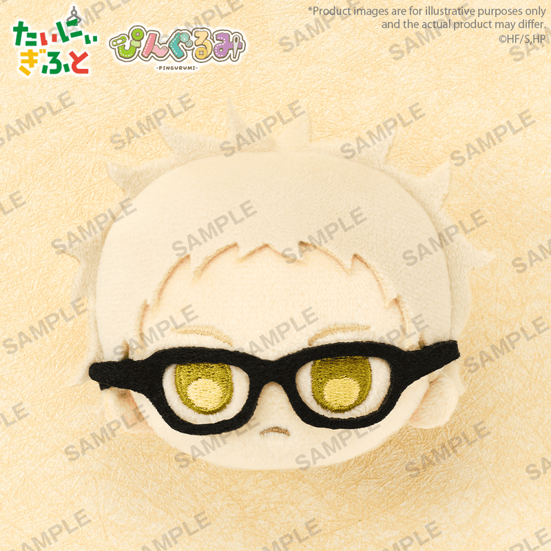 Pingurumi Haikyu!! vol.1 Kei Tsukishima