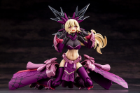 AUV AMATERASU REGALIA ECLIPSE 10