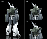 MODEROID AV-98 Ingram Reactive Armor 3