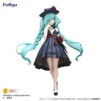 FuRyu Hatsune Miku　Trio-Try-iT Figure -Outing Dress- - Hatsune Miku - photo 7