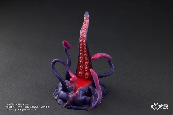 Sushing Articulated Base Series UBC-404: Larva Ver. - Figure Accessories