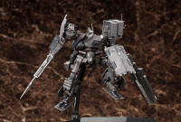 Armored Core V - UCR 10L Agni 20