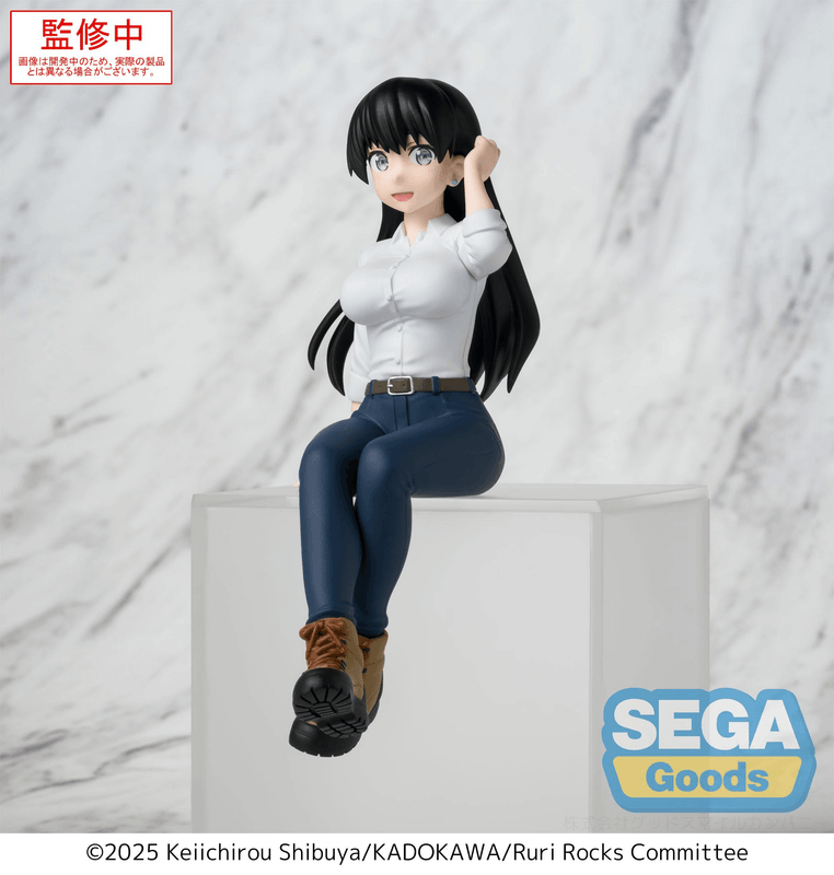 TV Anime Ruri Rocks PM Perching Figure Nagi