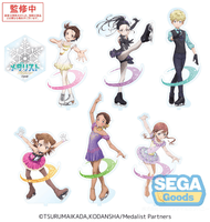 "Medalist" Spinning Clear Stand (EX) 1