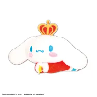 MAX LIMITED Cinnamoroll HUG CHARACTER COLLECTION (6pc per box) - Sanrio - photo 4