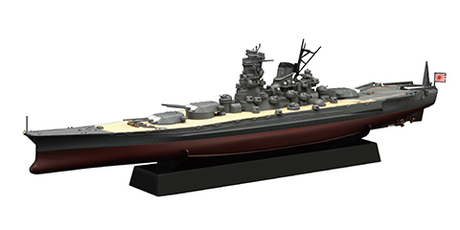 [KG-19] 1/700 Super [Yamato] Type Battle Ship Remodeling Plan of Phantom Full Hull Model