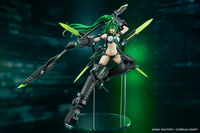 NEXT GREEN 5