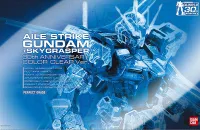 BANDAI HOBBY PG Aile Strike Gundam Clear Ver - Mobile Suit Gundam SEED - photo 1