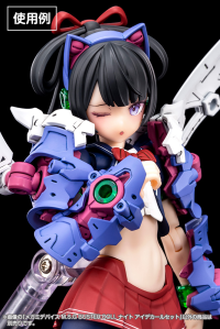 MEGAMI DEVICE M.S.G BUSTER DOLL KNIGHT EYE DECAL SET 6