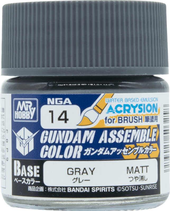GUNDAM ASSEMBLE COLOR GRAY