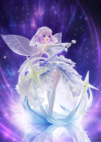 Hyperdimension Neptunia 1:7 PVC Figure Neptune Little Purple ver. 14
