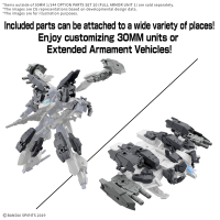 30MM 1/144 OPTION PARTS SET 20 （FULL ARMOR UNIT 1） 4