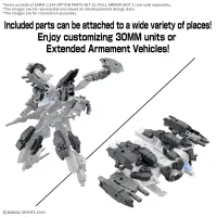 BANDAI HOBBY 30MM 1/144 OPTION PARTS SET 20 （FULL ARMOR UNIT 1） - 30 Minutes Missions (30MM) - photo 4