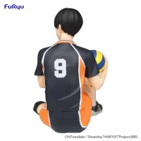 FuRyu HAIKYU!!　Noodle Stopper Figure -Tobio Kageyama- - Haikyu!! - photo 4