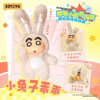 52TOYS Crayon Shinchan Growing Fun Series - CRAYON SHIN-CHAN - photo 5