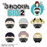 MAX LIMITED Kaiju No. 8 FUWA KORORIN BIG2 D - Kaiju No. 8 - photo 2