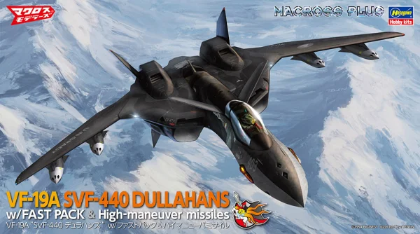 Hasegawa 1/72  VF-19A "SVF-440 DULLAHANS" w/FAST PACK & High-maneuver missiles - Macross