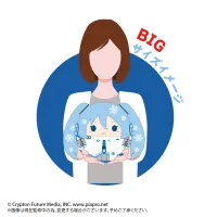 MAX LIMITED YUKI MIKU FUWA KORORIN BIG (E) - Hatsune Miku - photo 3