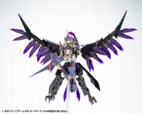 KOTOBUKIYA GIGANTIC ARMS 08 DARK BIRD - M.S.G - photo 8