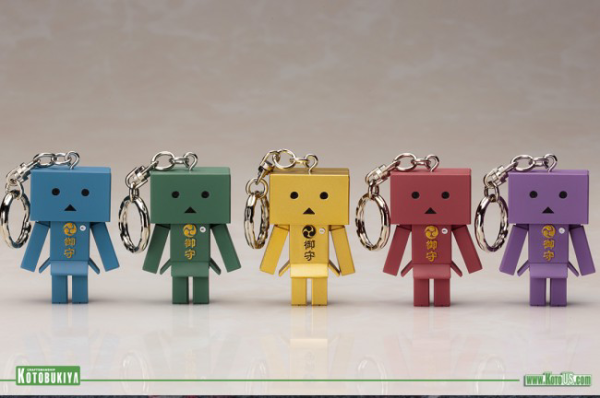 YOTSUBA& OMAMORI DANBOARD KEYCHAIN CHARM