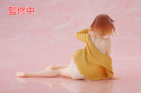 Atelier Ryza: Ever Darkness & the Secret Hideout Desktop Cute Figure - Ryza (Nightwear Ver.) 11