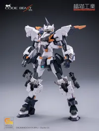 ORANGE CAT INDUSTRY [Orange Cat] Code Beast 「Hundred Edge Arma ver. 铠装百刃」 - Code Beast - photo 2