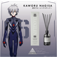EVANGELION Room Diffuser Kaworu Nagisa 1