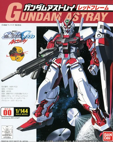BANDAI HOBBY No Grade 1/144 Gundam Astray Red - Mobile Suit Gundam SEED