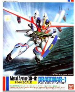 BANDAI HOBBY 1/144 DRAGONAR TYPE 1 WITH LIFTER 1 - Metal Armor Dragonar