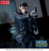 Luminasta TV Anime "Rurouni Kenshin" "Hajime Saito" 4