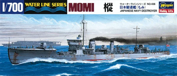 Hasegawa [436] 1:700 IJN DESTROYER MOMI - Scale Kits
