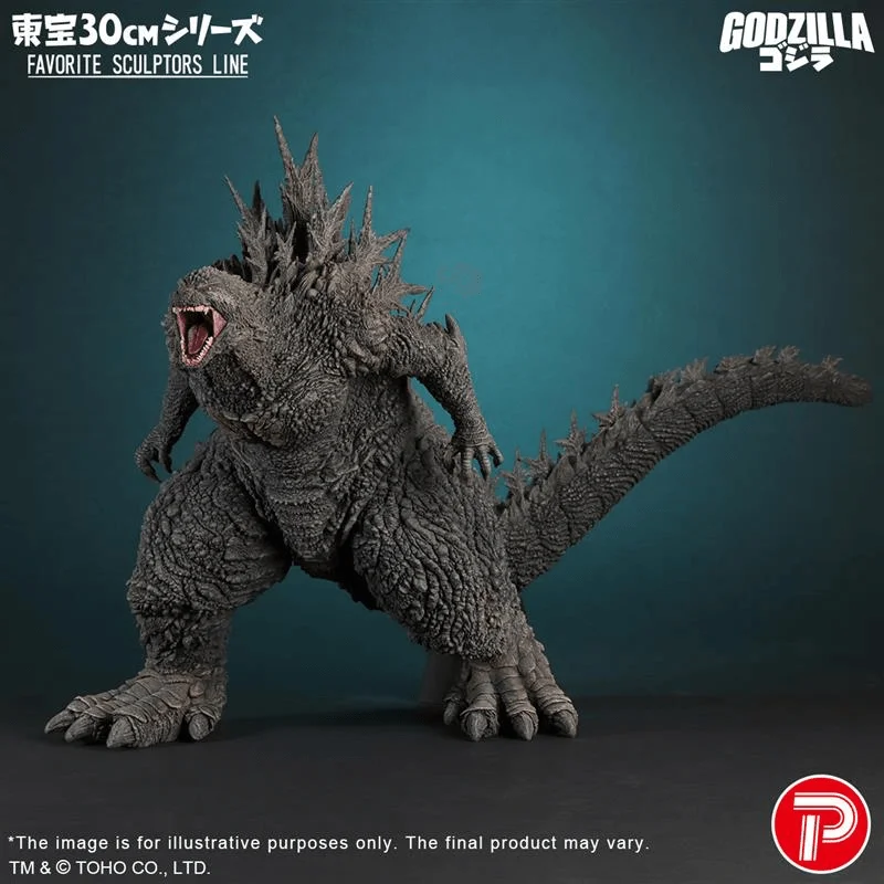 X-PLUS TOHO 30cm series Favorite Sculptors Line Godzilla (2023) - Godzilla