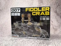 ORANGE CAT INDUSTRY AQUACULTURE TANK 007: Fiddler Crab (Gold Black) - Mech Kits - photo 11
