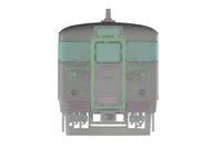 PLUM PMOA Train  Light  Parts Set - Kit Accessories - photo 8