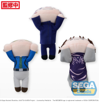 NESOBERI (Lay-Down) "Jujutsu Kaisen Shibuya Incident" Plush Vol.2 (EX) 3