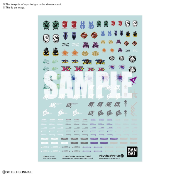 GUNDAM DECAL124 GUNDAM BUILD DIVERS SERIES MULTIUSE 1