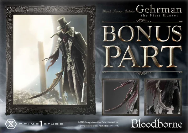 Prime 1 Studio Ultimate Premium Masterline Bloodborne Gehrman Bonus Version - Video Games