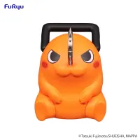 FuRyu Chainsaw Man　Noodle Stopper Figure Petit -Pochita Naughty- - Chainsaw Man - photo 5