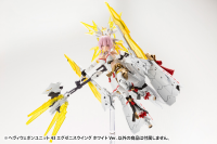 HEAVY WEAPON UNIT43 EXENITH WING WHITE Ver. 10