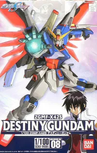 BANDAI HOBBY HG 1/100 #08 Destiny Gundam - Mobile Suit Gundam SEED Destiny - photo 1